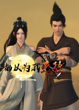 网站优化推广哪家做得好