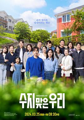 seo优化产品哪个好